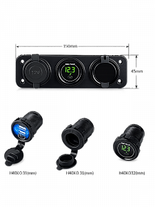 TDS TS-CAU48 Зеленый Разветвитель авто (Врезной)